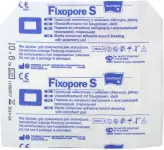 7294_FIXOPORE S STERILNI NAPLAST 6 X 10 CM 1 KS